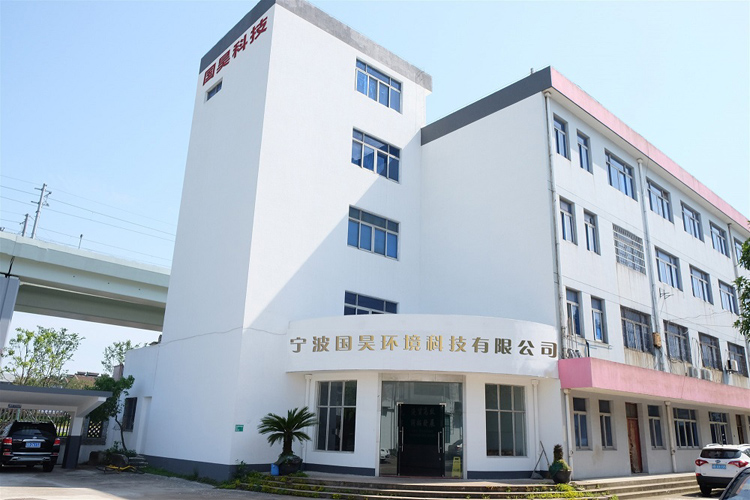 辦公樓